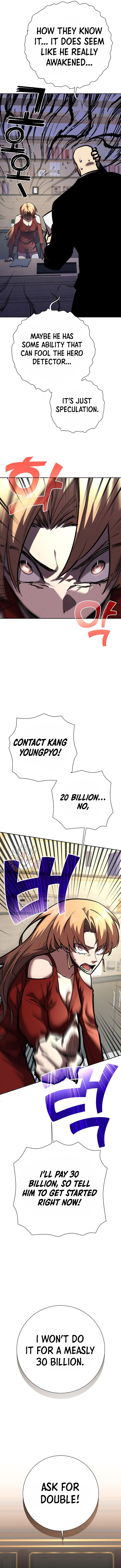 The Sword God From the Destroyed World Chapter 22 2